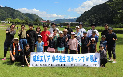 写真4