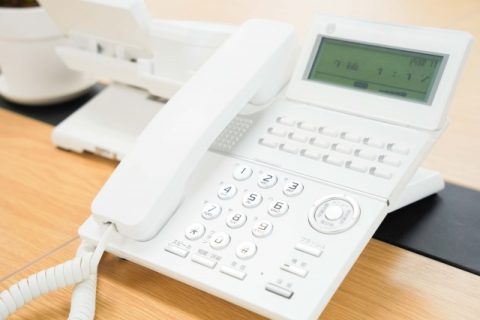 お問い合わせについて